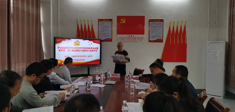 微信图片_20240402082826(1).jpg