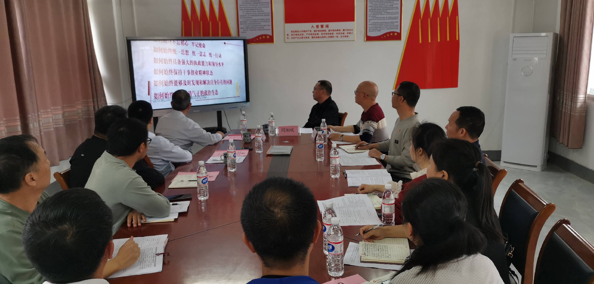 微信图片_20240402082810(1).jpg