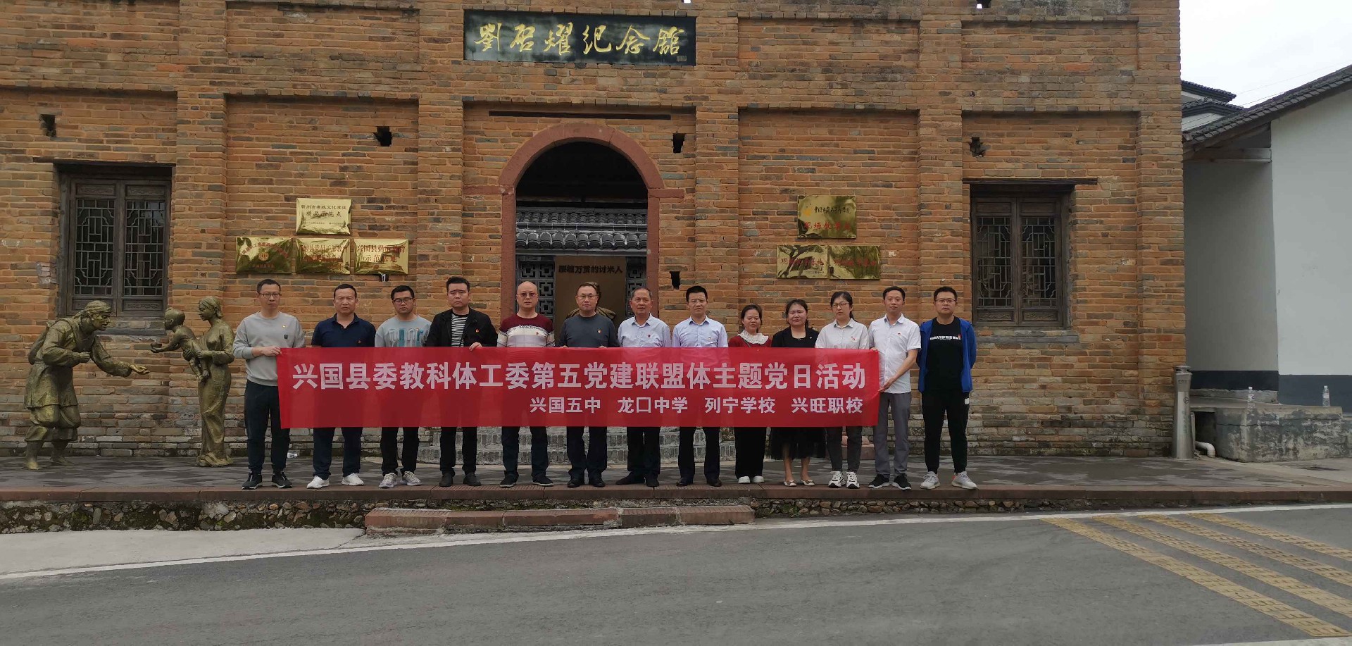 微信图片_20240402082748(1).jpg